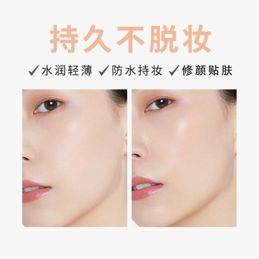 JACSKIN金钻瓷肌气垫霜 商品图7