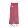 01-1潘依绣丁丁宠粉  夏季抽绳松紧腰时尚休闲百搭直筒休闲裤 K1657 商品缩略图1