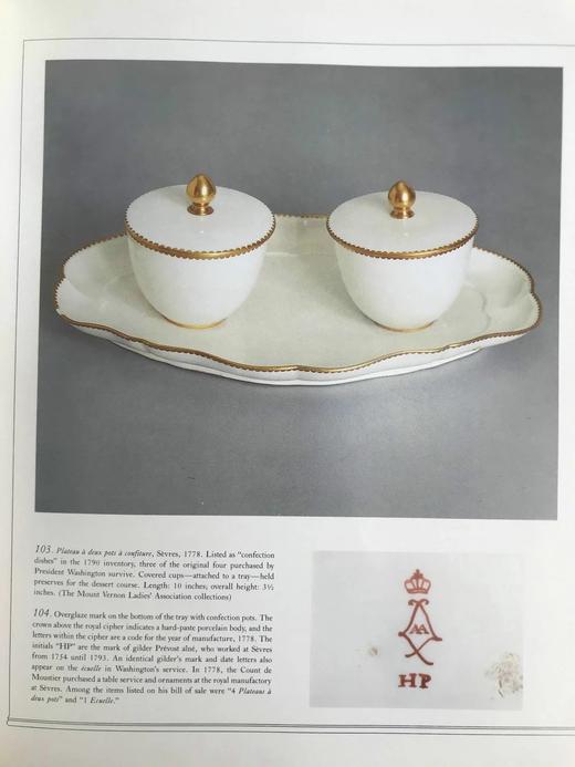 乔治·华盛顿瓷器图集 161幅插图（55幅彩色） 精装16开 商品图11
