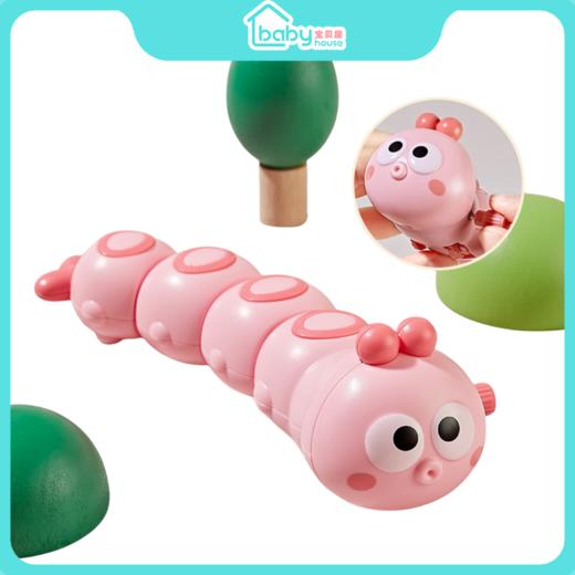 乐奇士  盒装小玩具（婴幼儿）上链毛毛虫888-1 商品图0