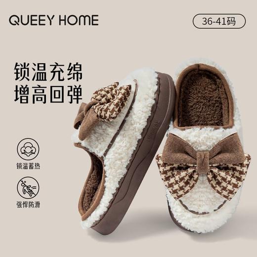 网红高颜值少女风蝴蝶结棉拖鞋女款秋冬季居家宿舍拖鞋女防滑保暖 商品图3