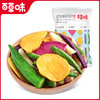 【99元选20件】百草味好多种蔬菜脆60g  蔬菜新吃法，原汁原味香酥爽脆 商品缩略图2