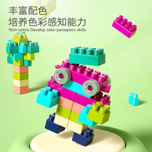 因儿乐玩具  大盒装积木桌子6060 商品图6