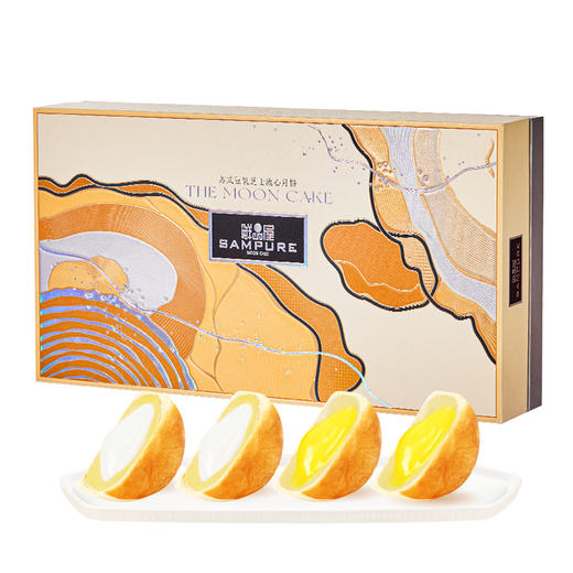 【买一赠一】鲜品屋-480g苏式豆乳礼盒 商品图1