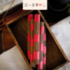 合一本草 | 本草艾香 防疫祛秽 驱虫避瘟 安神养心 纯正艾香 植物粘粉无添加 商品缩略图5