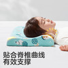 KUB可优比乳胶枕头儿童枕头3岁以上定型枕婴幼儿0-6-10岁宝宝天然 商品缩略图3