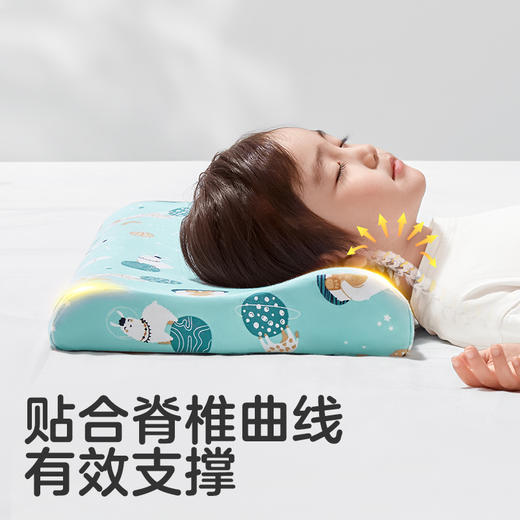 KUB可优比乳胶枕头儿童枕头3岁以上定型枕婴幼儿0-6-10岁宝宝天然 商品图3