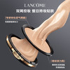 【品牌热卖】Lancome兰蔻菁纯黑金持妆气垫 商品缩略图1