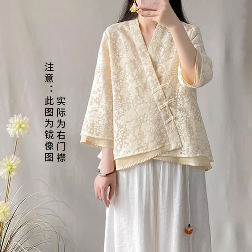 裁缝学苑AQ196 中国风斜襟盘扣开衫小衫纸样汉服V领打版裁剪样板 商品图5