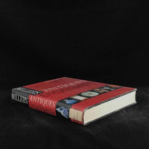 米勒世界古董百科全书 千余幅插图 精装大16开 商品图1