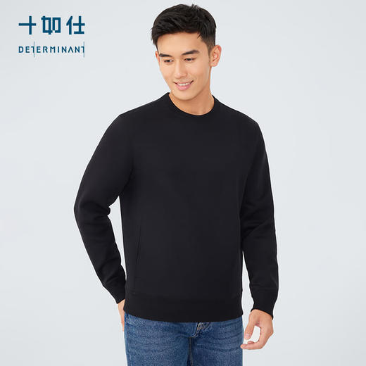 十如仕暖燚绒空气棉保暖卫衣-LS05-01 商品图9