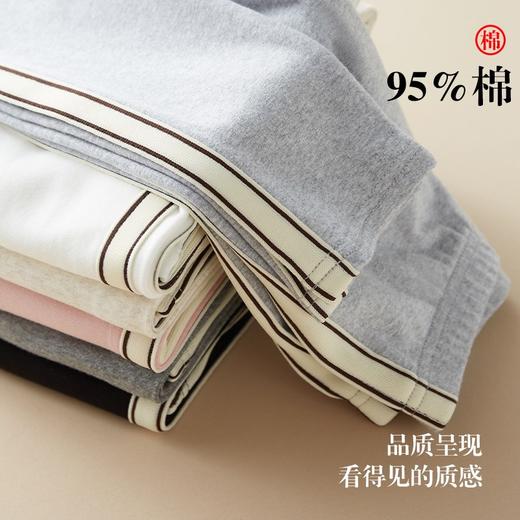 【3-5天发货】【49.9元/2条任选】儿童纯棉打底裤外穿春秋季薄款女童打底裤裤子【2条起拍】 商品图1