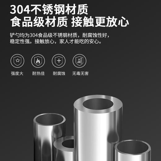 康巴赫（KBH）304不锈钢家用胡桃木手柄汤勺漏勺煎铲线漏 商品图1