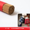 合一本草 | 本草艾香 防疫祛秽 驱虫避瘟 安神养心 纯正艾香 植物粘粉无添加 商品缩略图6