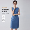 【简约百搭】罗蒙女士连衣裙时尚日常大众休闲无袖连衣裙中长款女 商品缩略图4