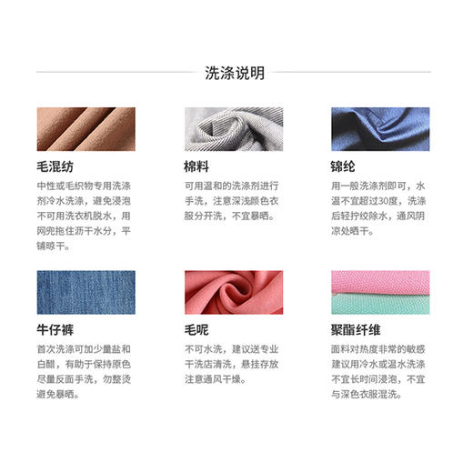 01-1 潘依绣丁丁宠粉  小脚开衩牛仔裤  DO6195 商品图2