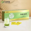 【年货】茶叶 明前春芽 绿茶 四川特产 茶叶礼盒 叙府 茶饮 120g 商品缩略图0