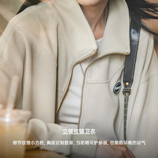马登女装盐系氛围感半高立领拉链卫衣华夫格罗纹袖口休闲外套早秋 商品图2