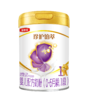 【复购好礼】金领冠珍护铂萃1-3段配方奶粉750g*2（HMOs+乳铁蛋白+A2生牛乳奶粉 中国专利配方给宝宝初乳般保护） 商品缩略图5