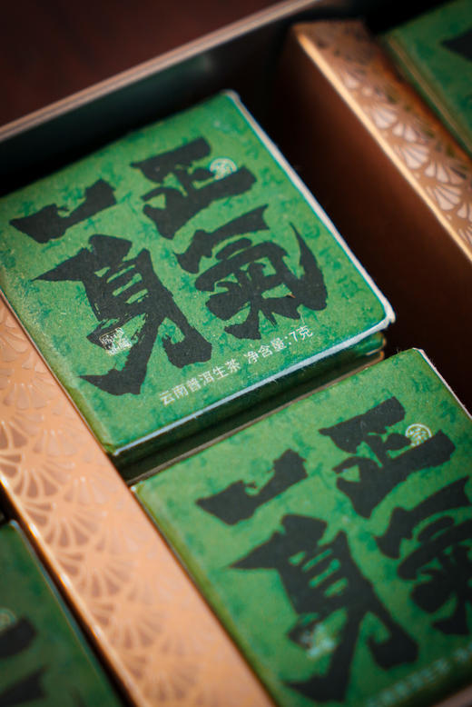 【一身正气】一饮霸气山，百感茶气足 商品图2