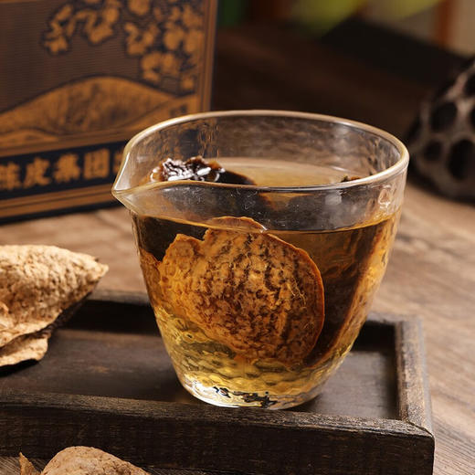 广宝陈皮 新会广宝牌17年老陈皮干 江门老号陈皮茶 大红皮 礼盒装250g 商品图5