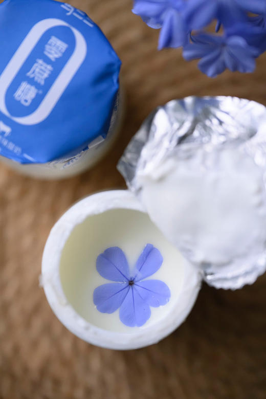 零蔗糖，更纯净！源自天山牧场【马三三0蔗糖酸奶】 生牛乳发酵 低温酸奶 采用保加利亚乳杆菌、嗜热链球菌 商品图2