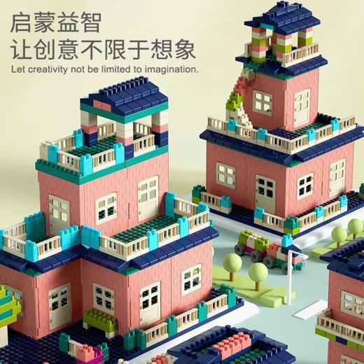 因儿乐玩具  大盒装积木桌子6060 商品图9