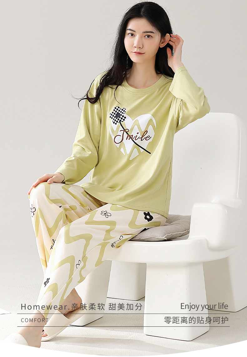 秋冬季纯棉长袖休闲简约圆领家居服女士套装