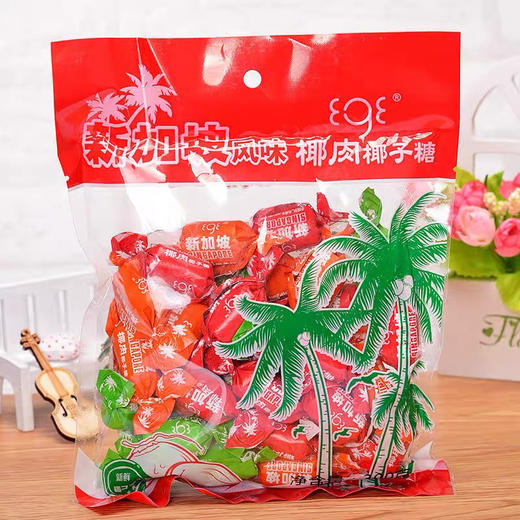 新加坡椰肉椰子糖 彩色 商品图0