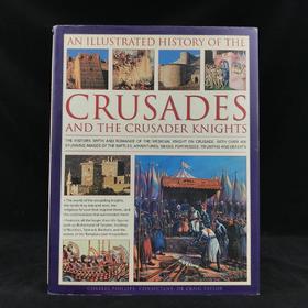 东征图史与东征骑士 数百幅彩色插图 精装大16开