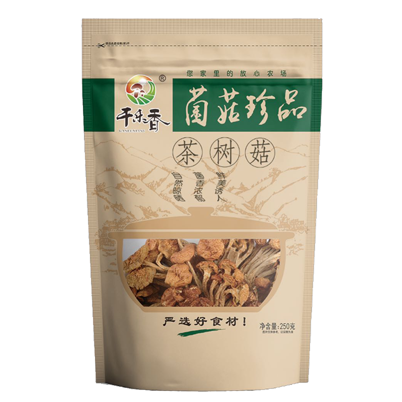 津农精品干乐香珍品茶树菇250g