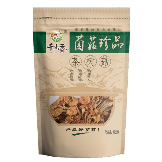 津农精品干乐香珍品茶树菇250g 商品图0