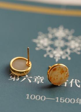 小方圆  和田耳钉【 嘉石122】