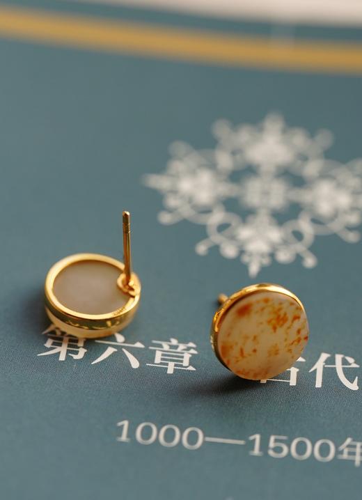 小方圆  和田耳钉【 嘉石122】 商品图0