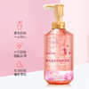【买二送一❗️樱花香氛花瓣沐浴露】深入清洁肌肤毛孔，洁净肌肤，芳香四溢，滋润身心，持久沐浴新体验。男女适用，补水保湿，留香久长。一瓶多效，舒缓疲惫。补水保湿男女持久留香沐浴液父亲节礼物新年礼盒年货礼盒 商品缩略图1