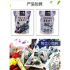 【满66包邮】长白山野生蓝莓果干250g/袋 商品缩略图1