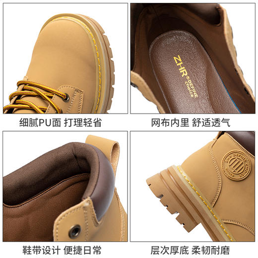 ZHR马丁靴女2023年秋季新款英伦风厚底休闲百搭户外风工装马丁靴 商品图9