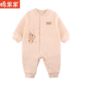 棉果果冬季新品彩棉空气层对开连体衣M505722622059