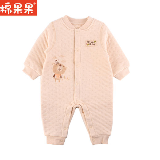 棉果果冬季新品彩棉空气层对开连体衣M505722622059 商品图0