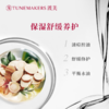 渡美 甘草平衡水 120ML 商品缩略图2