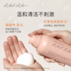 如岚 橙香泡沫洁面慕斯 150G 商品缩略图2