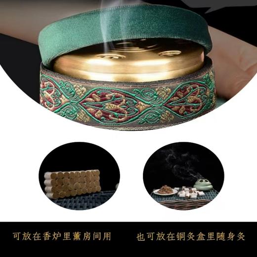 合一本草 三年艾炷 1.6cm*2.5cm/粒 36粒/盒 商品图5