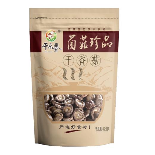 津农精品干乐香 珍品干香菇206g 商品图0