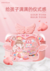 莱可礼品  DIY火漆手账咕卡天使翅膀魔法箱收纳LK-JW-6685 商品缩略图4