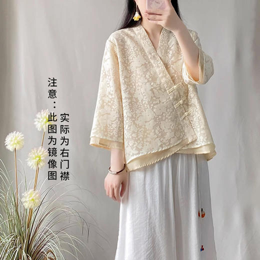 裁缝学苑AQ196 中国风斜襟盘扣开衫小衫纸样汉服V领打版裁剪样板 商品图4