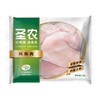 圣农鸡胸肉新鲜冷冻鸡脯肉批发健身代餐单冻大胸*8斤 商品缩略图4