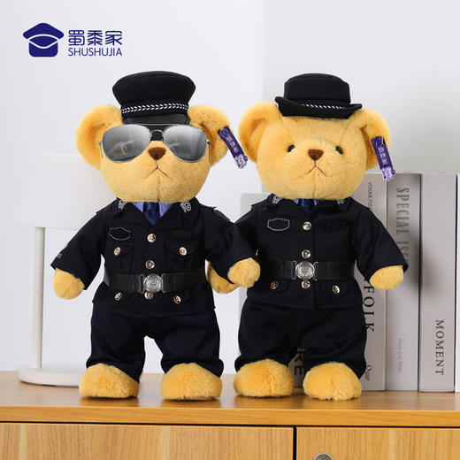 【实付满199送钥匙扣】【制服站姿熊阿正&小艺】可定制小熊玩偶儿童毛绒玩具公仔布娃娃送礼礼品礼物 商品图6