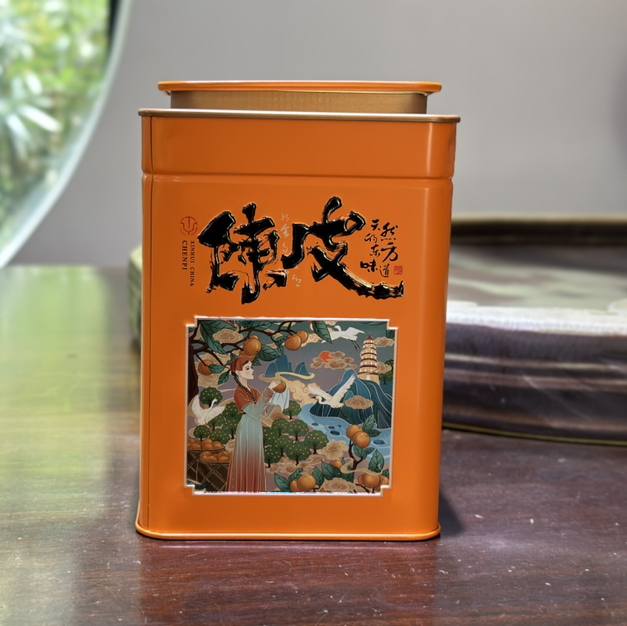 新会陈皮｜新会天马陈皮（2015年）橙色铁罐装，净含量100g