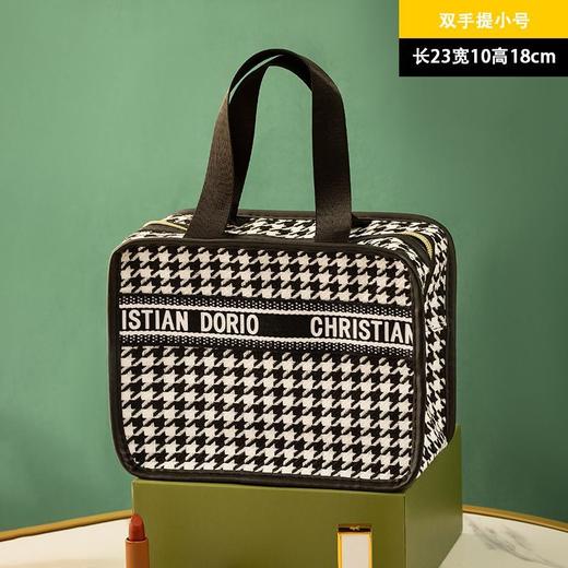 新款千鸟格化妆包ins洗漱收纳包化妆品收纳包便携耐脏百搭手提包 商品图7