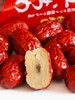 匠心极新疆红枣（1.6KG/箱） 商品缩略图3